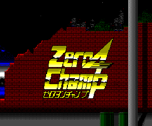 Zero 4 Champ (Japan) Screenshot